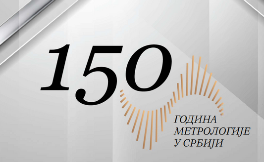 Obeleženo 150 godina Metrologije u Srbiji